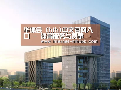 案例展示四(图1)