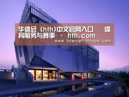 案例展示六(图1)