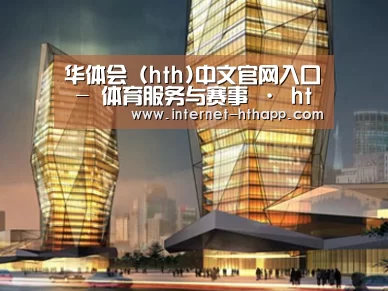 案例展示三(图1)