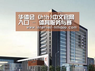 案例展示七(图1)