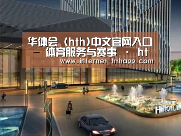 案例展示二(图1)