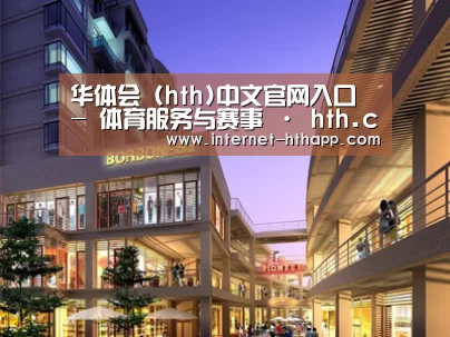 案例展示一(图1)