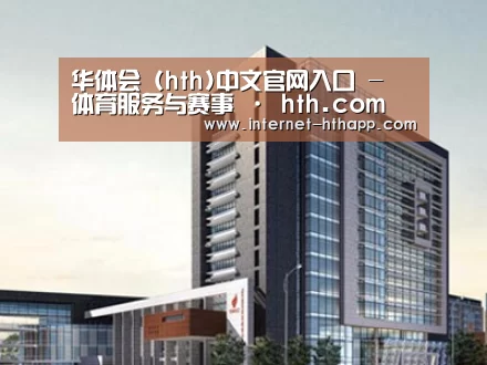 案例展示七