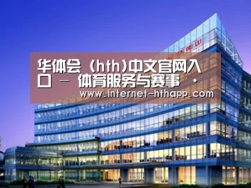 案例展示五