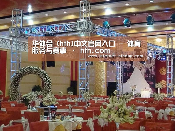 产品名称六