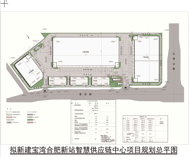 华体会官网下载